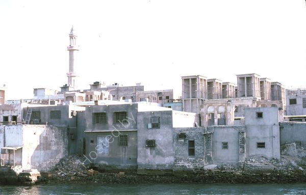 Houses with Wind Towers, Diera, Dubai Creek